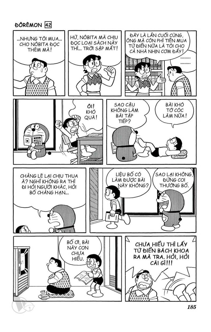 Truyện Ngắn Doraemon Mới Nhất Chapter 769 - Trang 2