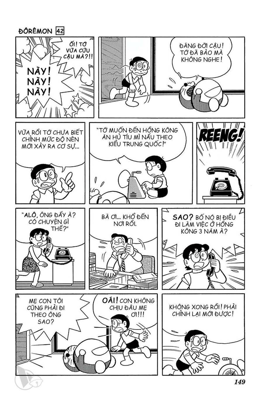 Truyện Ngắn Doraemon Mới Nhất Chapter 765 - Trang 2