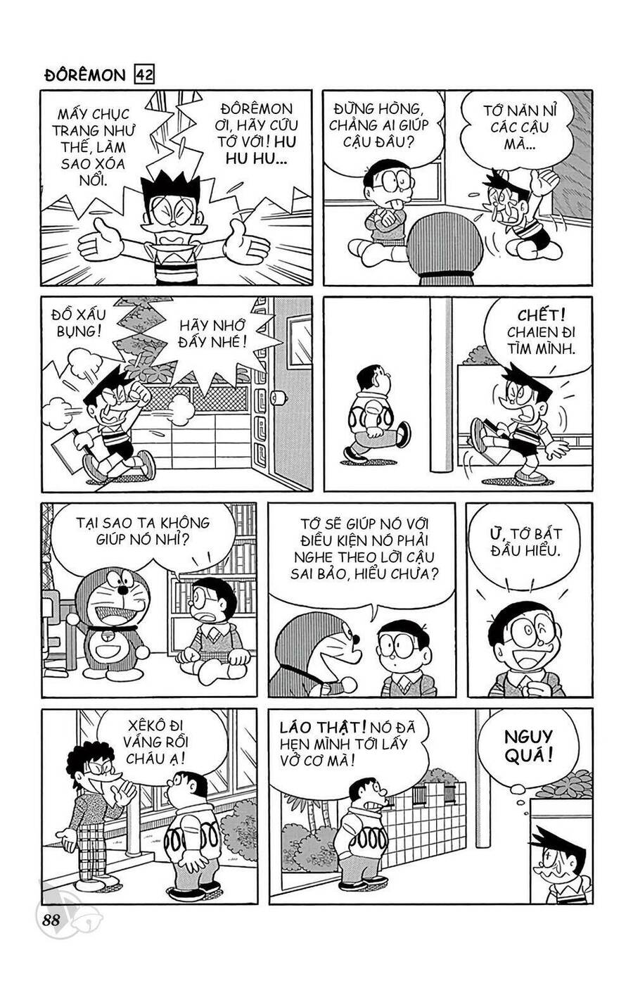 Truyện Ngắn Doraemon Mới Nhất Chapter 759 - Trang 2