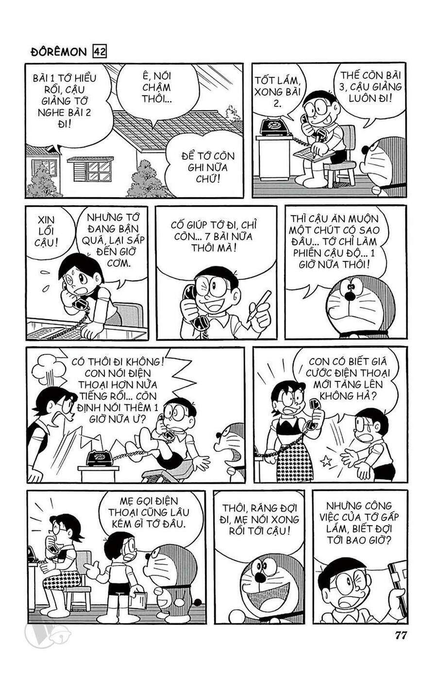 Truyện Ngắn Doraemon Mới Nhất Chapter 758 - Trang 2