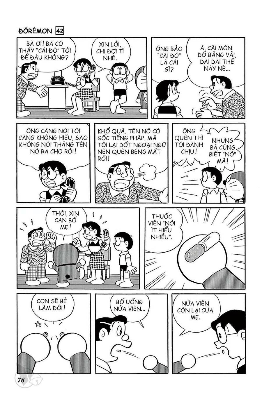 Truyện Ngắn Doraemon Mới Nhất Chapter 758 - Trang 2