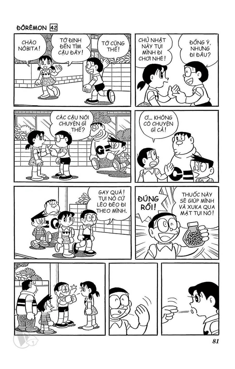 Truyện Ngắn Doraemon Mới Nhất Chapter 758 - Trang 2