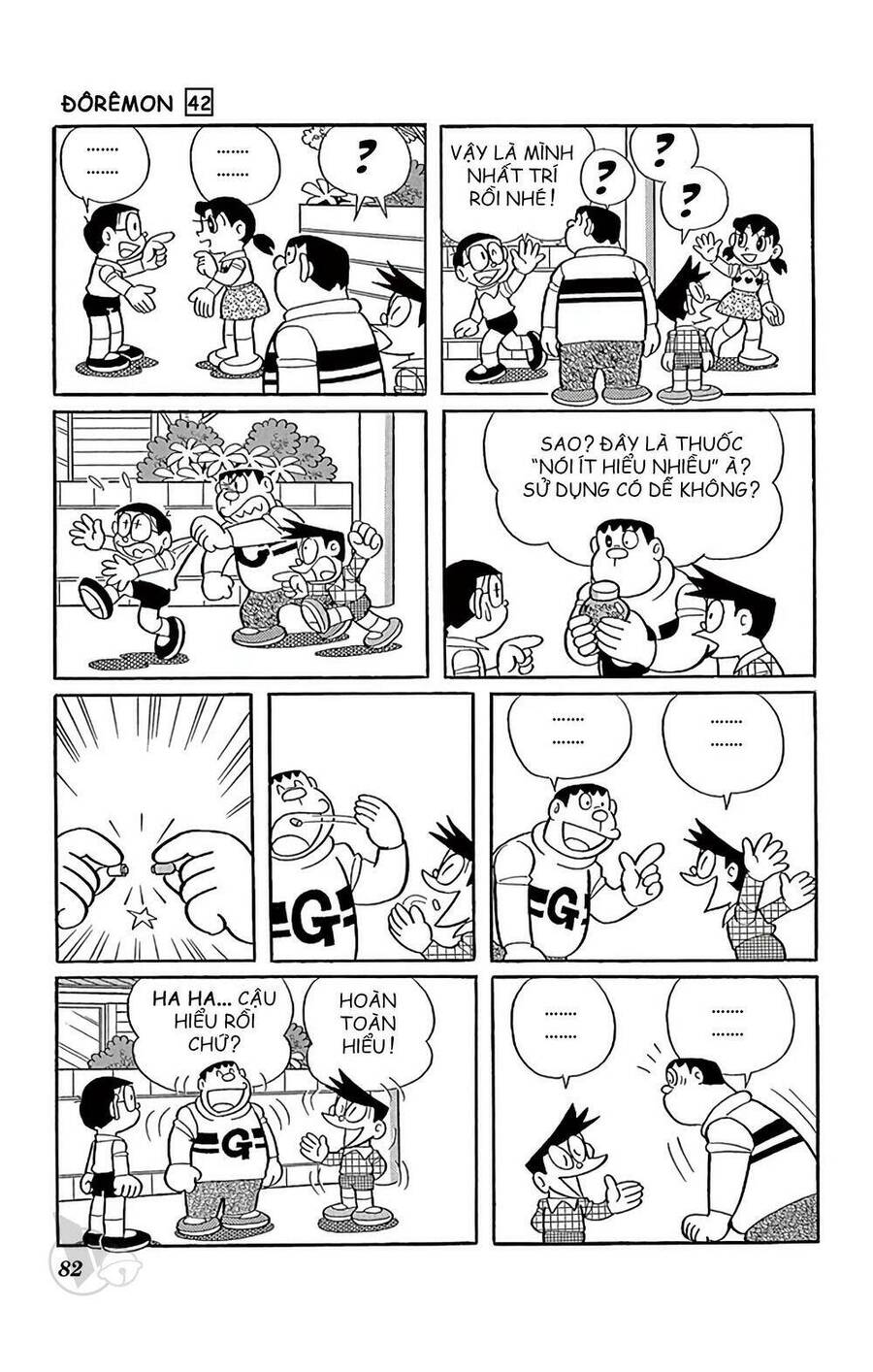 Truyện Ngắn Doraemon Mới Nhất Chapter 758 - Trang 2