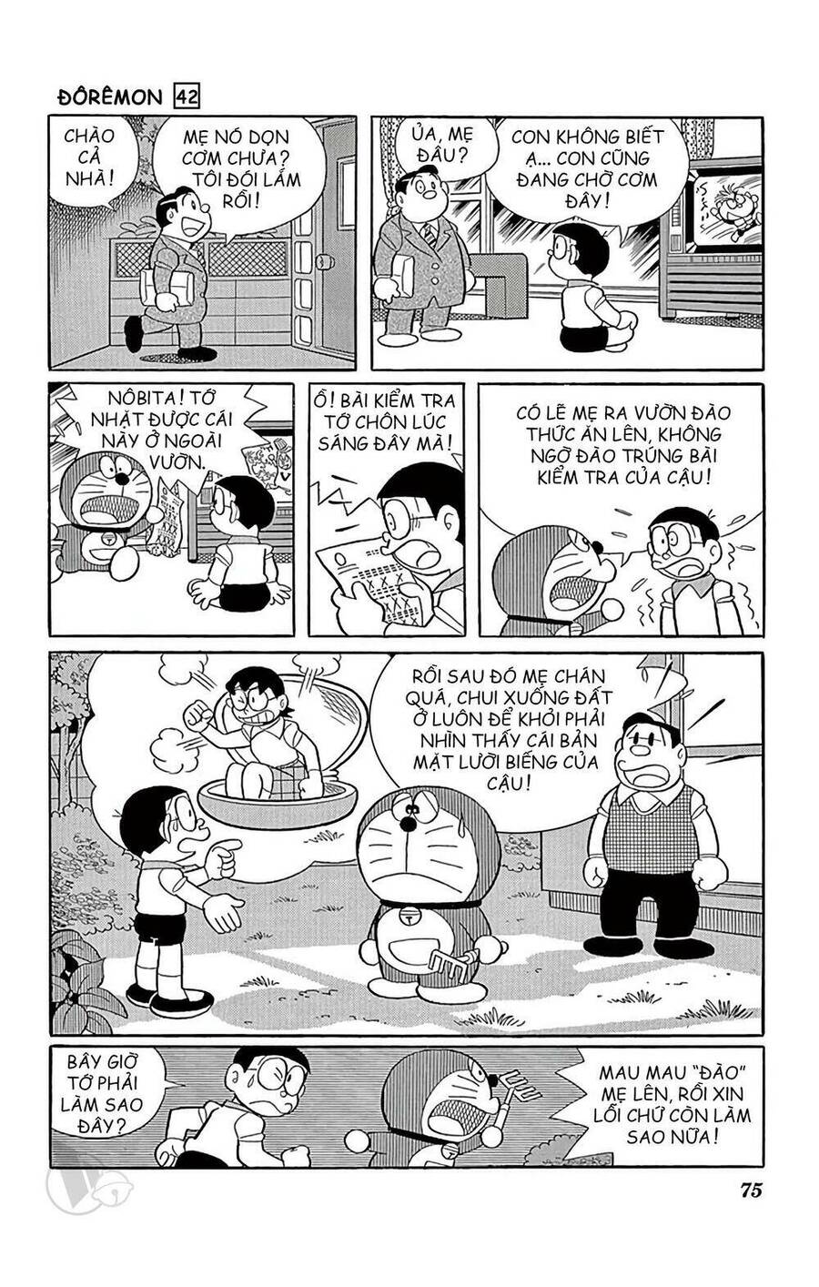 Truyện Ngắn Doraemon Mới Nhất Chapter 757 - Trang 2