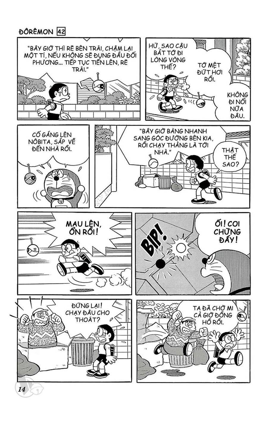 Truyện Ngắn Doraemon Mới Nhất Chapter 751 - Trang 2