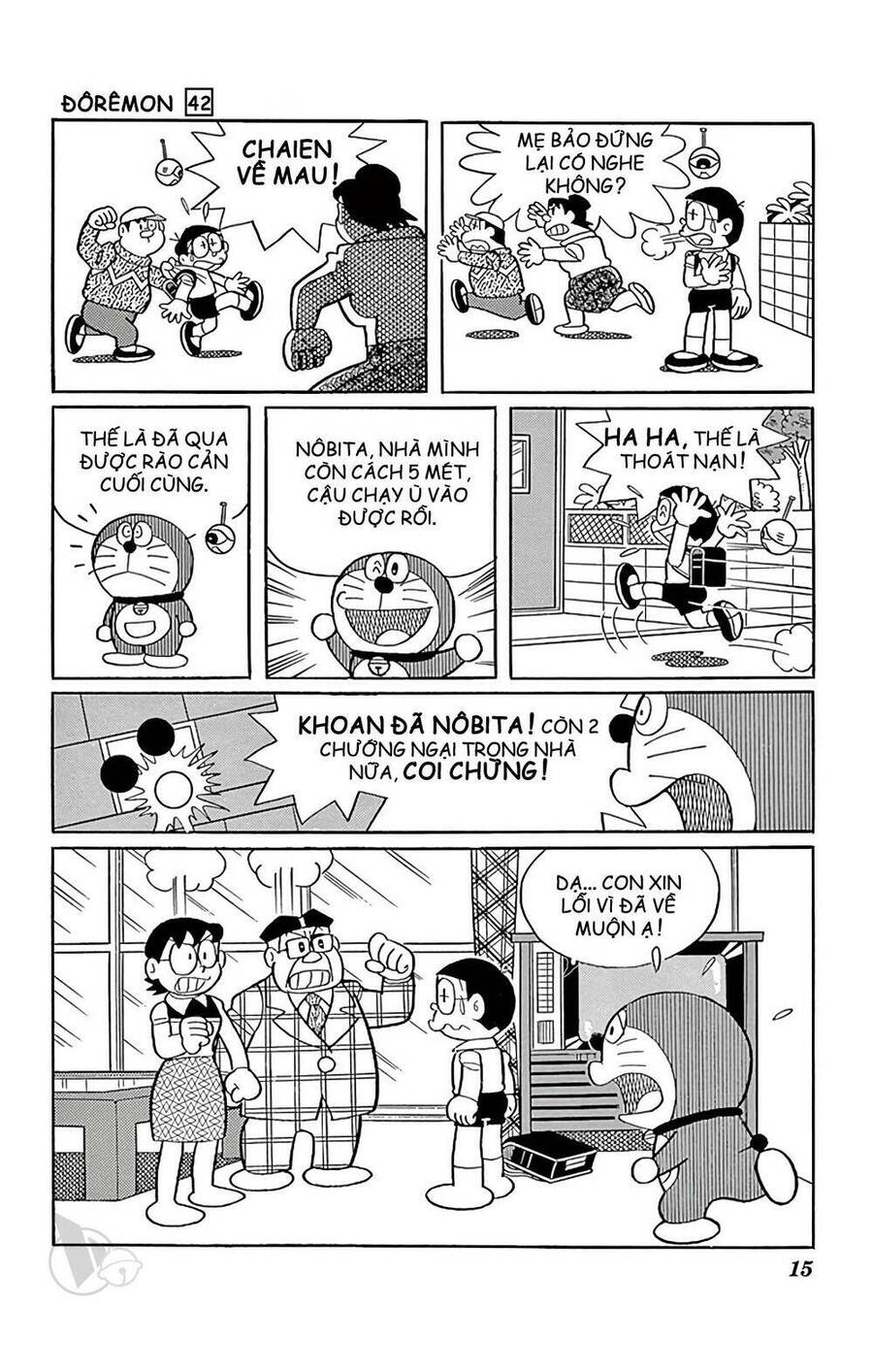 Truyện Ngắn Doraemon Mới Nhất Chapter 751 - Trang 2