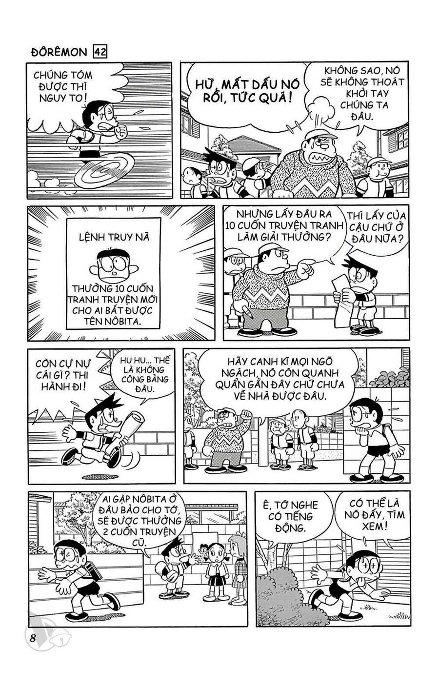 Truyện Ngắn Doraemon Mới Nhất Chapter 751 - Trang 2