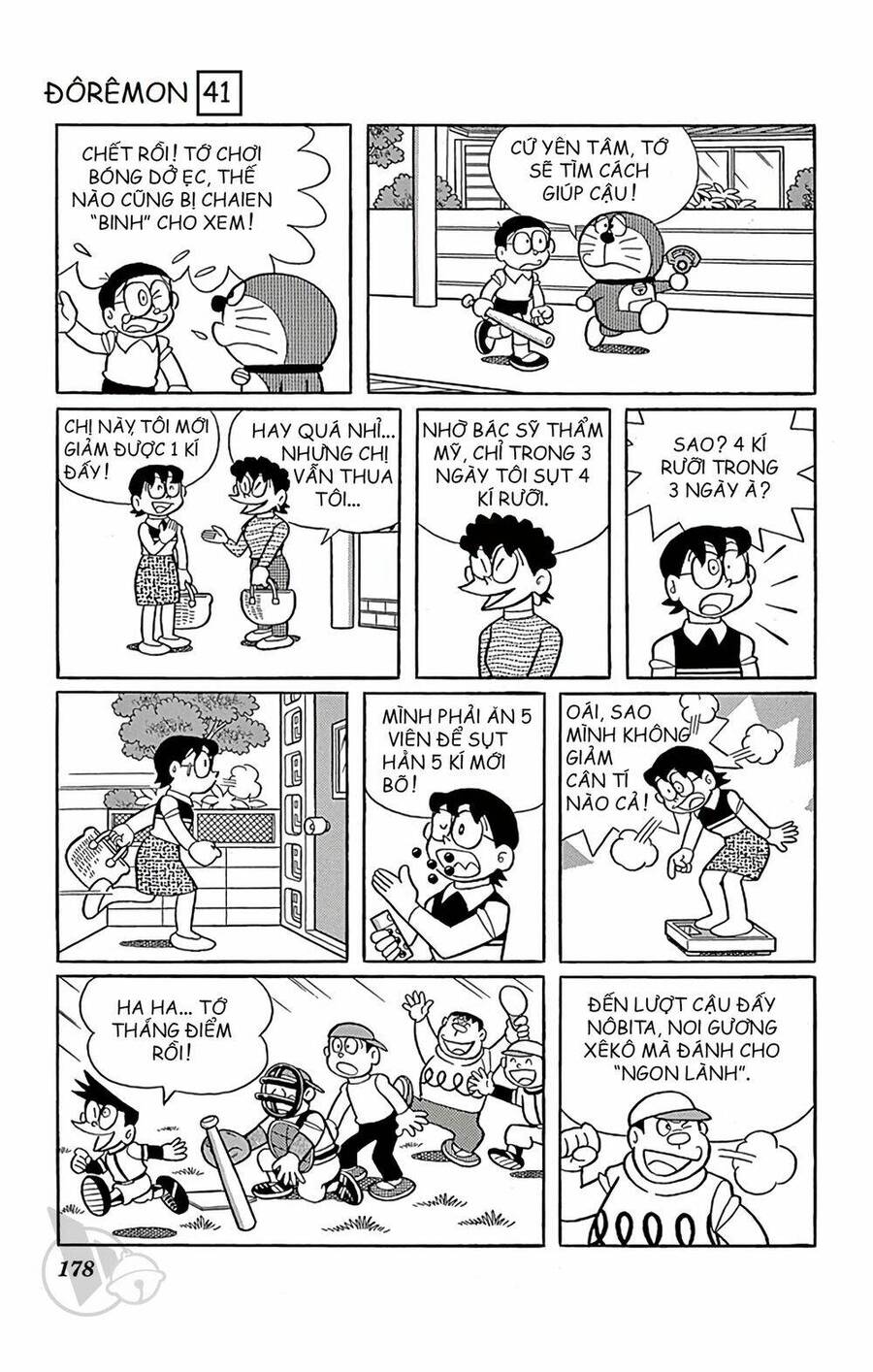 Truyện Ngắn Doraemon Mới Nhất Chapter 749 - Trang 2