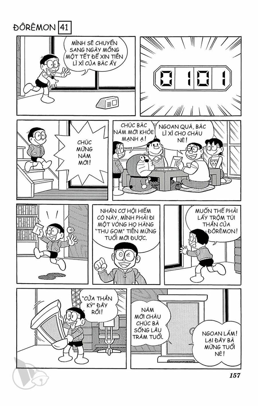 Truyện Ngắn Doraemon Mới Nhất Chapter 747 - Trang 2