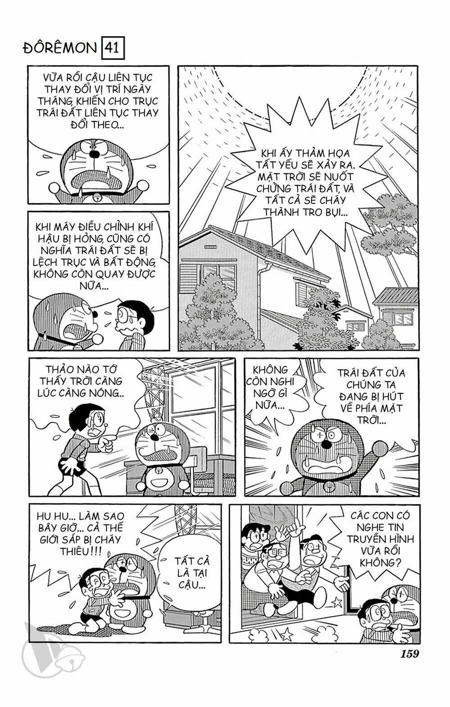 Truyện Ngắn Doraemon Mới Nhất Chapter 747 - Trang 2