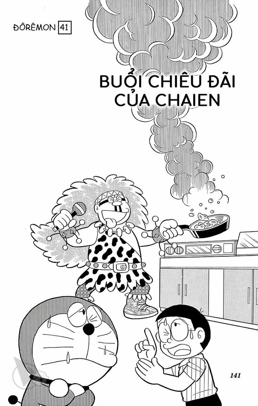 Truyện Ngắn Doraemon Mới Nhất Chapter 746 - Trang 2