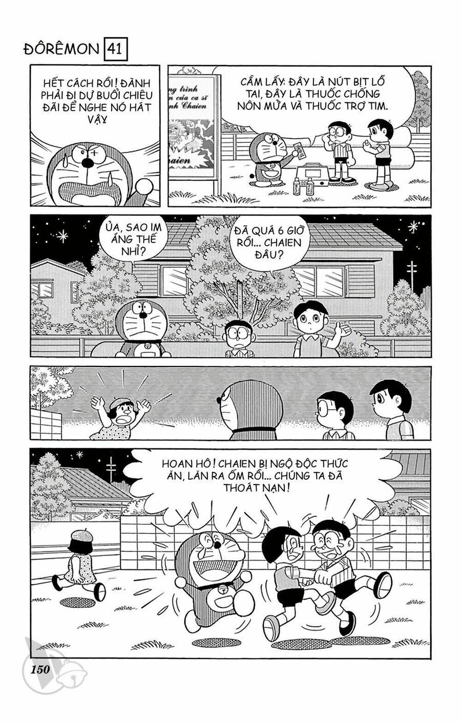 Truyện Ngắn Doraemon Mới Nhất Chapter 746 - Trang 2