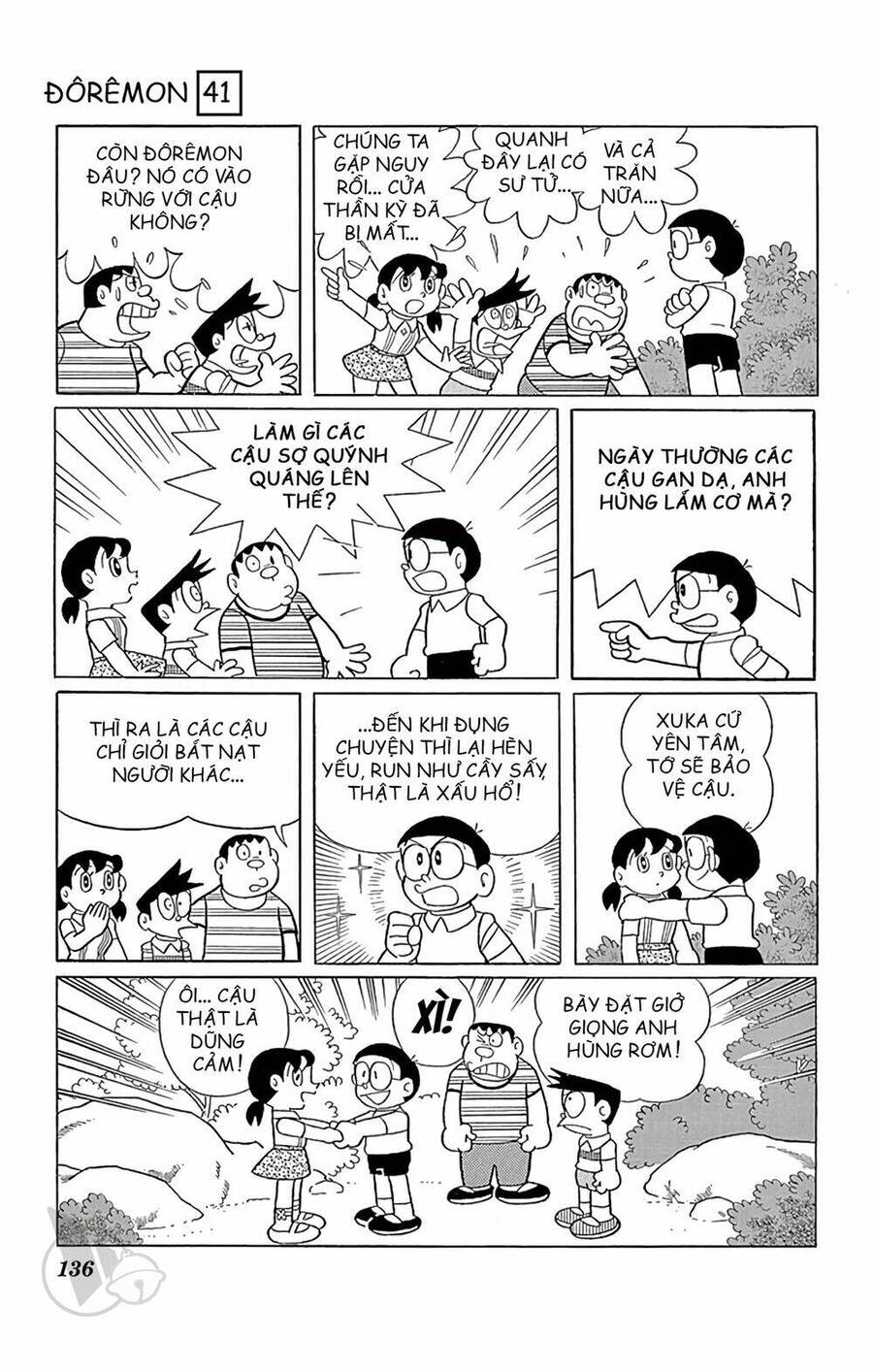 Truyện Ngắn Doraemon Mới Nhất Chapter 745 - Trang 2