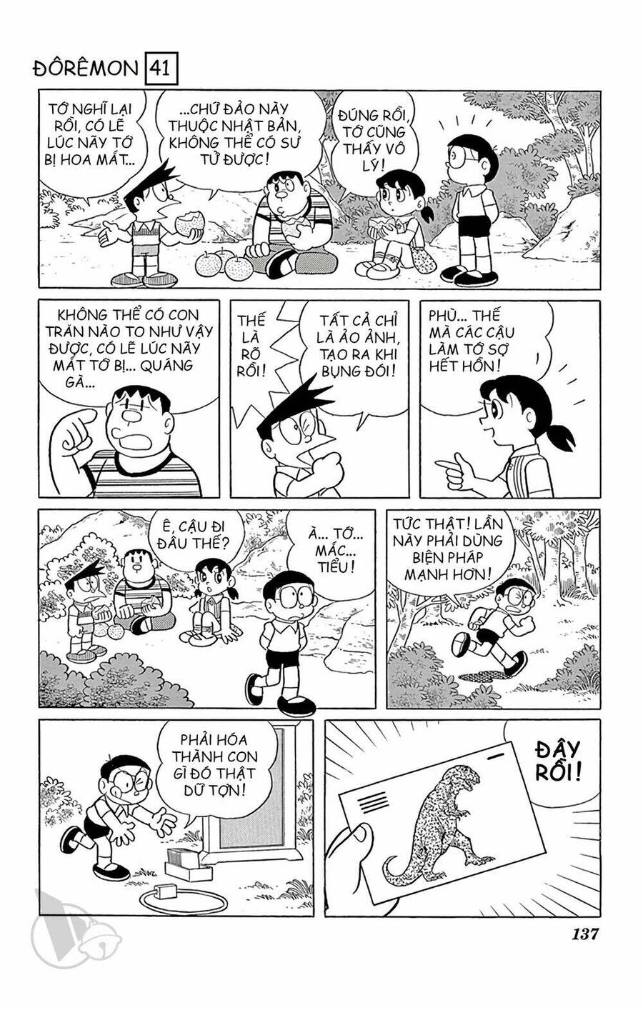 Truyện Ngắn Doraemon Mới Nhất Chapter 745 - Trang 2