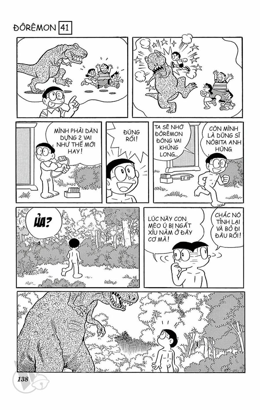 Truyện Ngắn Doraemon Mới Nhất Chapter 745 - Trang 2