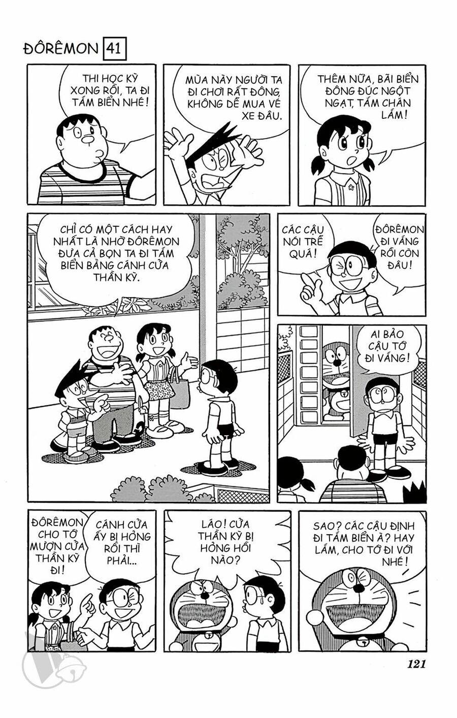 Truyện Ngắn Doraemon Mới Nhất Chapter 745 - Trang 2