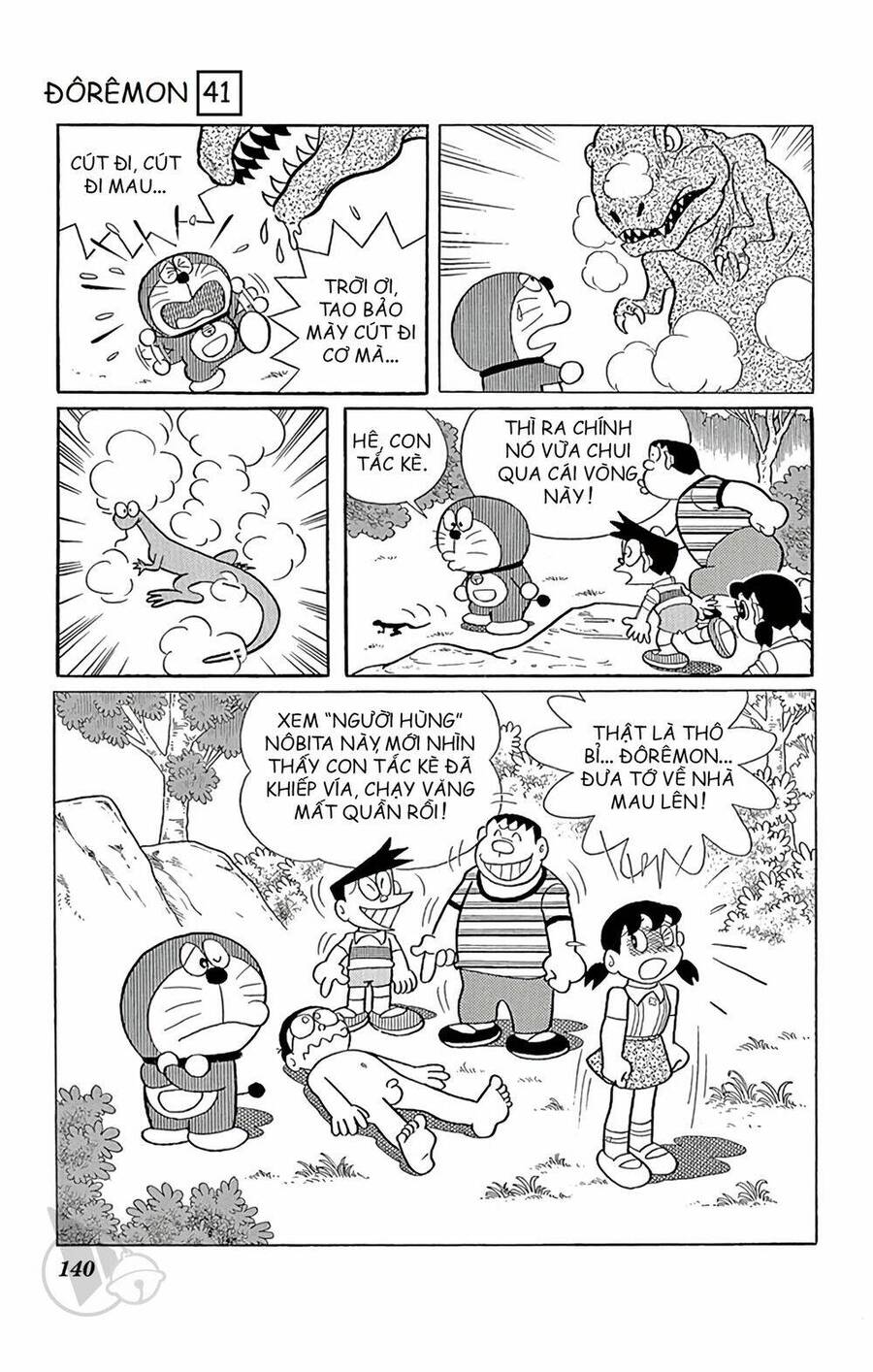 Truyện Ngắn Doraemon Mới Nhất Chapter 745 - Trang 2