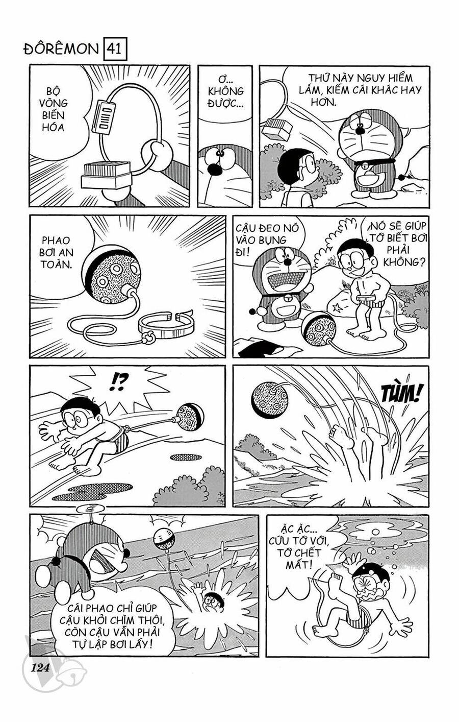 Truyện Ngắn Doraemon Mới Nhất Chapter 745 - Trang 2