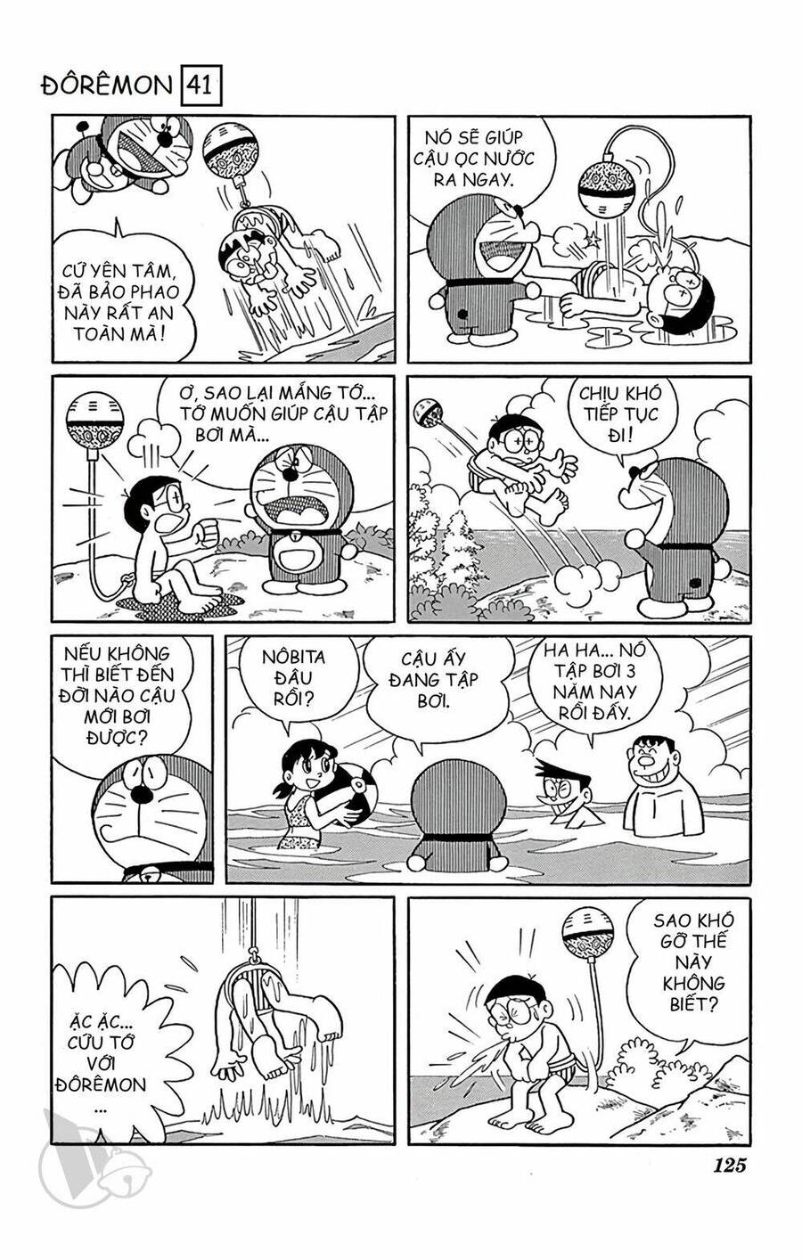 Truyện Ngắn Doraemon Mới Nhất Chapter 745 - Trang 2