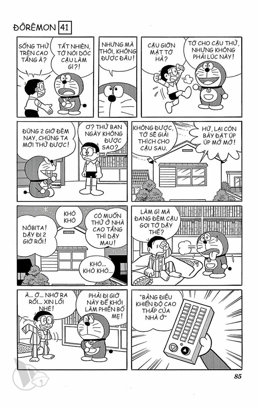 Truyện Ngắn Doraemon Mới Nhất Chapter 741 - Trang 2