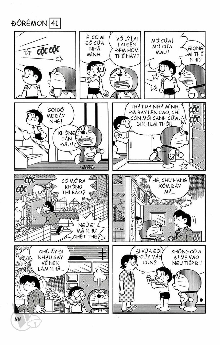 Truyện Ngắn Doraemon Mới Nhất Chapter 741 - Trang 2