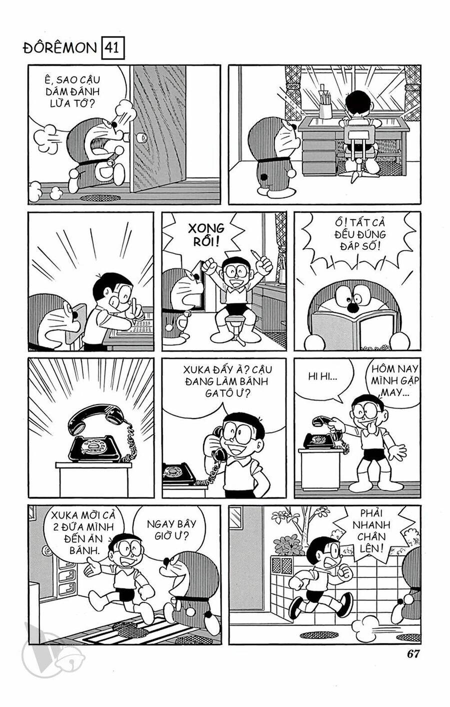 Truyện Ngắn Doraemon Mới Nhất Chapter 739 - Trang 2