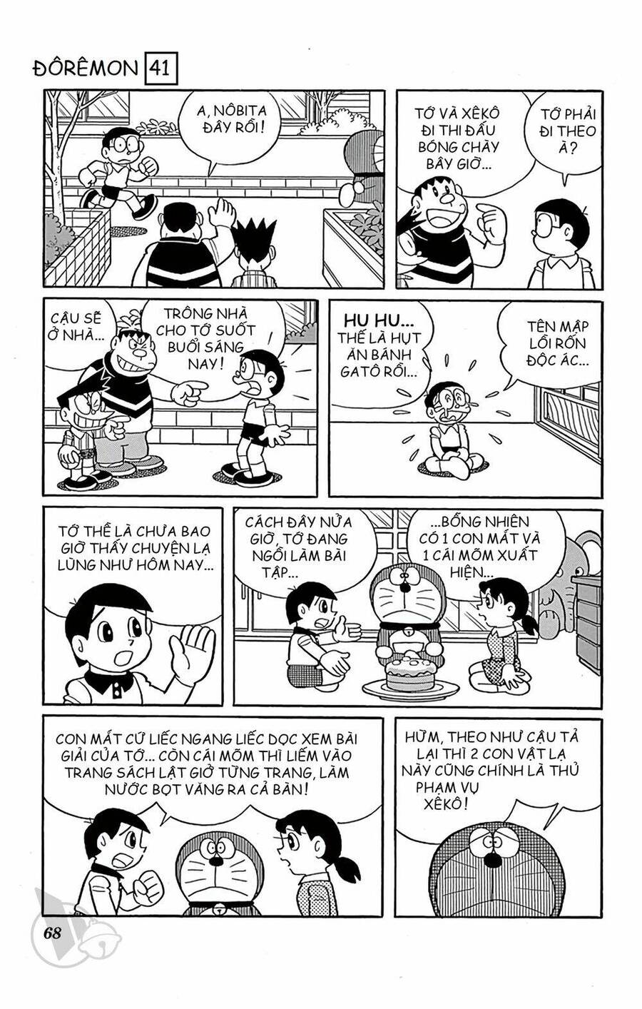 Truyện Ngắn Doraemon Mới Nhất Chapter 739 - Trang 2