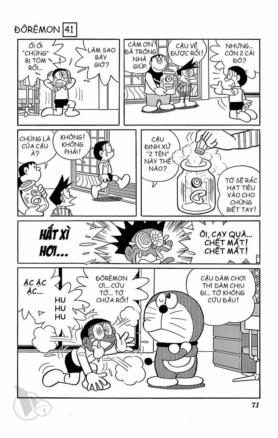 Truyện Ngắn Doraemon Mới Nhất Chapter 739 - Trang 2