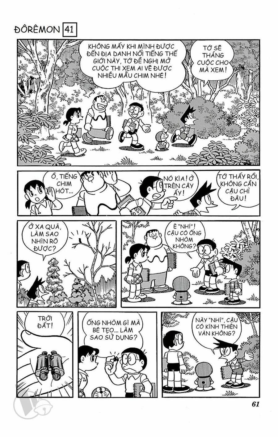 Truyện Ngắn Doraemon Mới Nhất Chapter 738 - Trang 2