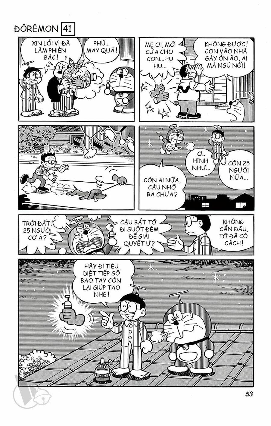 Truyện Ngắn Doraemon Mới Nhất Chapter 737 - Trang 2