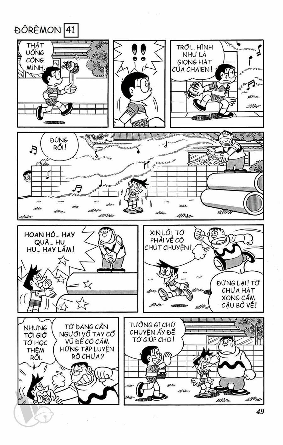 Truyện Ngắn Doraemon Mới Nhất Chapter 737 - Trang 2