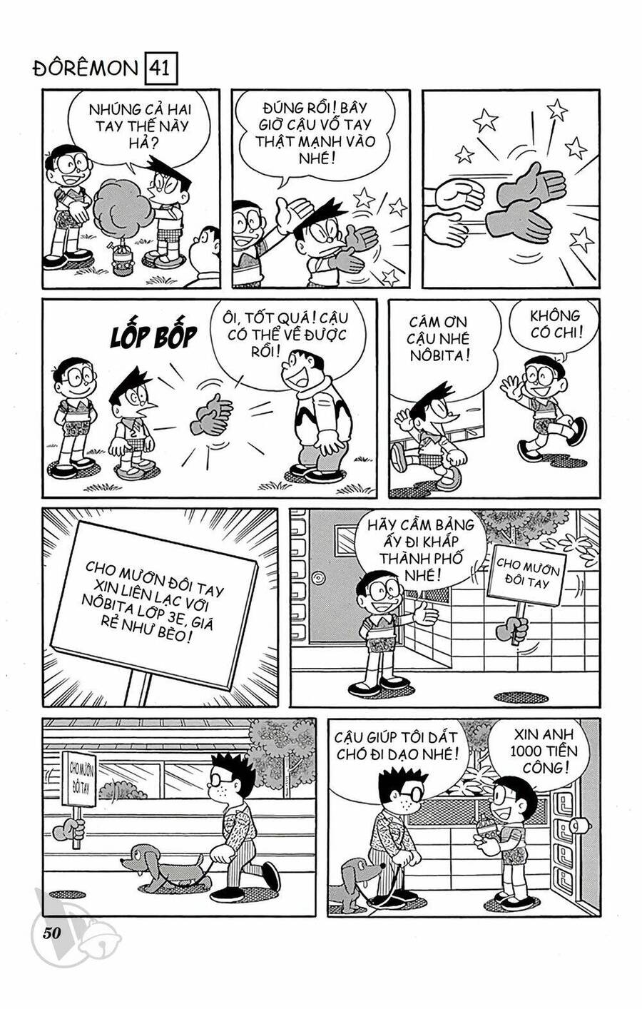 Truyện Ngắn Doraemon Mới Nhất Chapter 737 - Trang 2