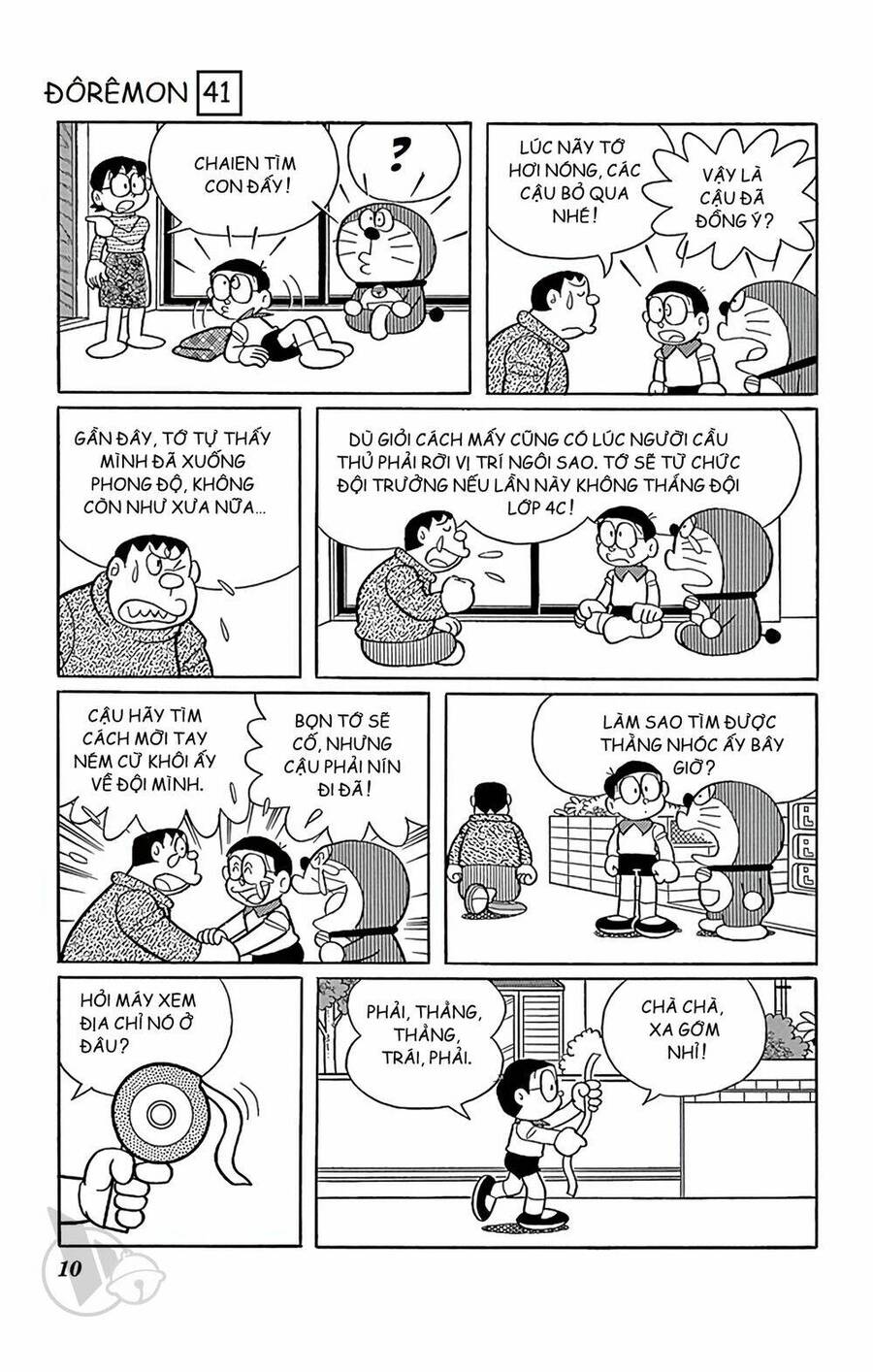 Truyện Ngắn Doraemon Mới Nhất Chapter 733 - Trang 2