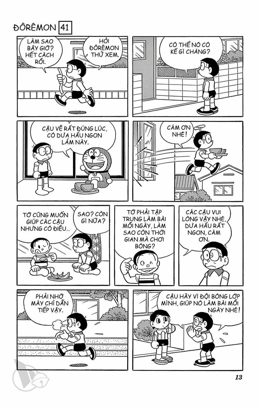 Truyện Ngắn Doraemon Mới Nhất Chapter 733 - Trang 2