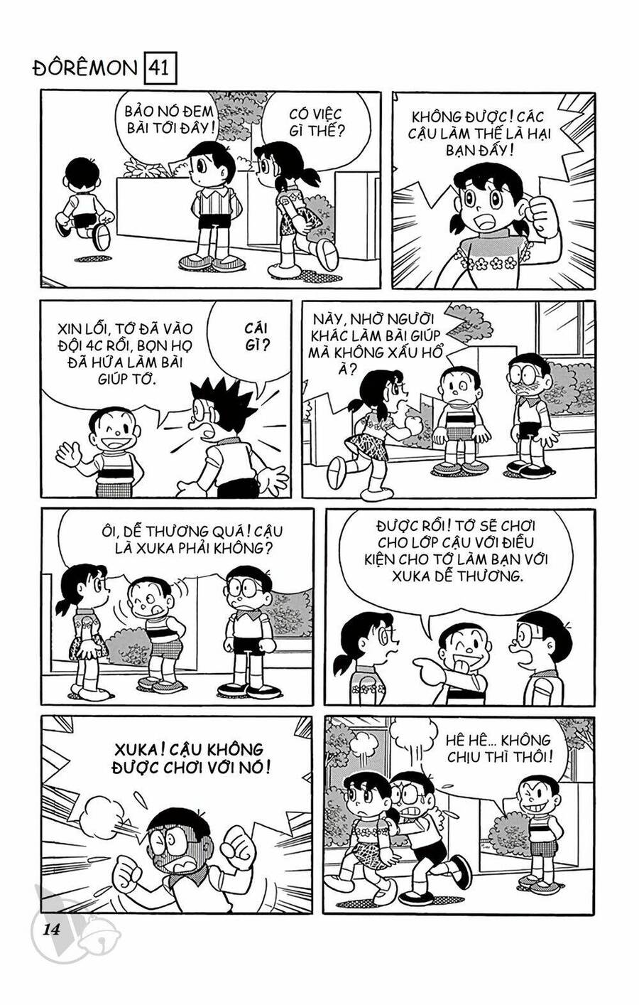 Truyện Ngắn Doraemon Mới Nhất Chapter 733 - Trang 2