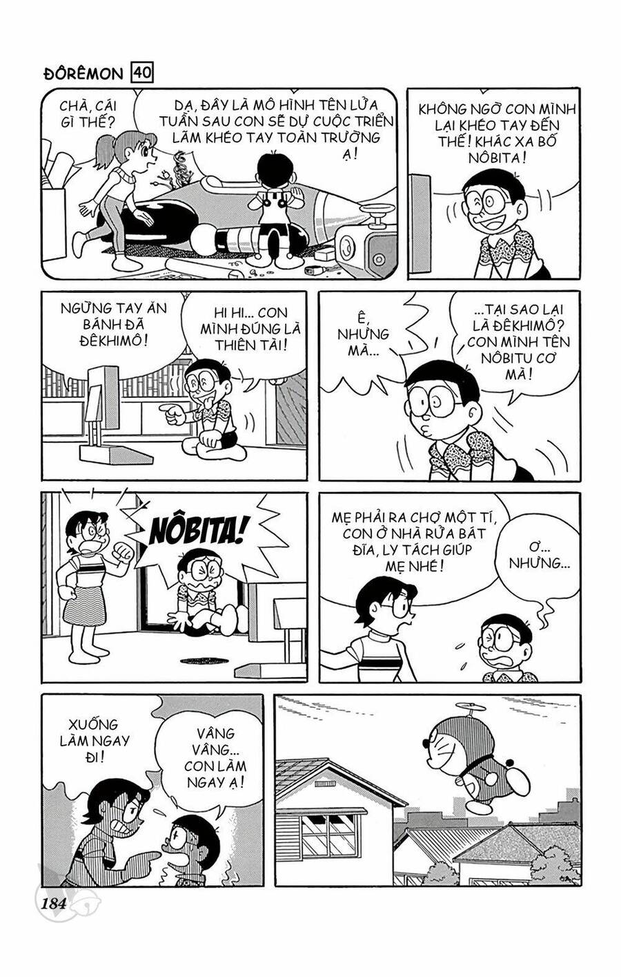 Truyện Ngắn Doraemon Mới Nhất Chapter 732 - Trang 2