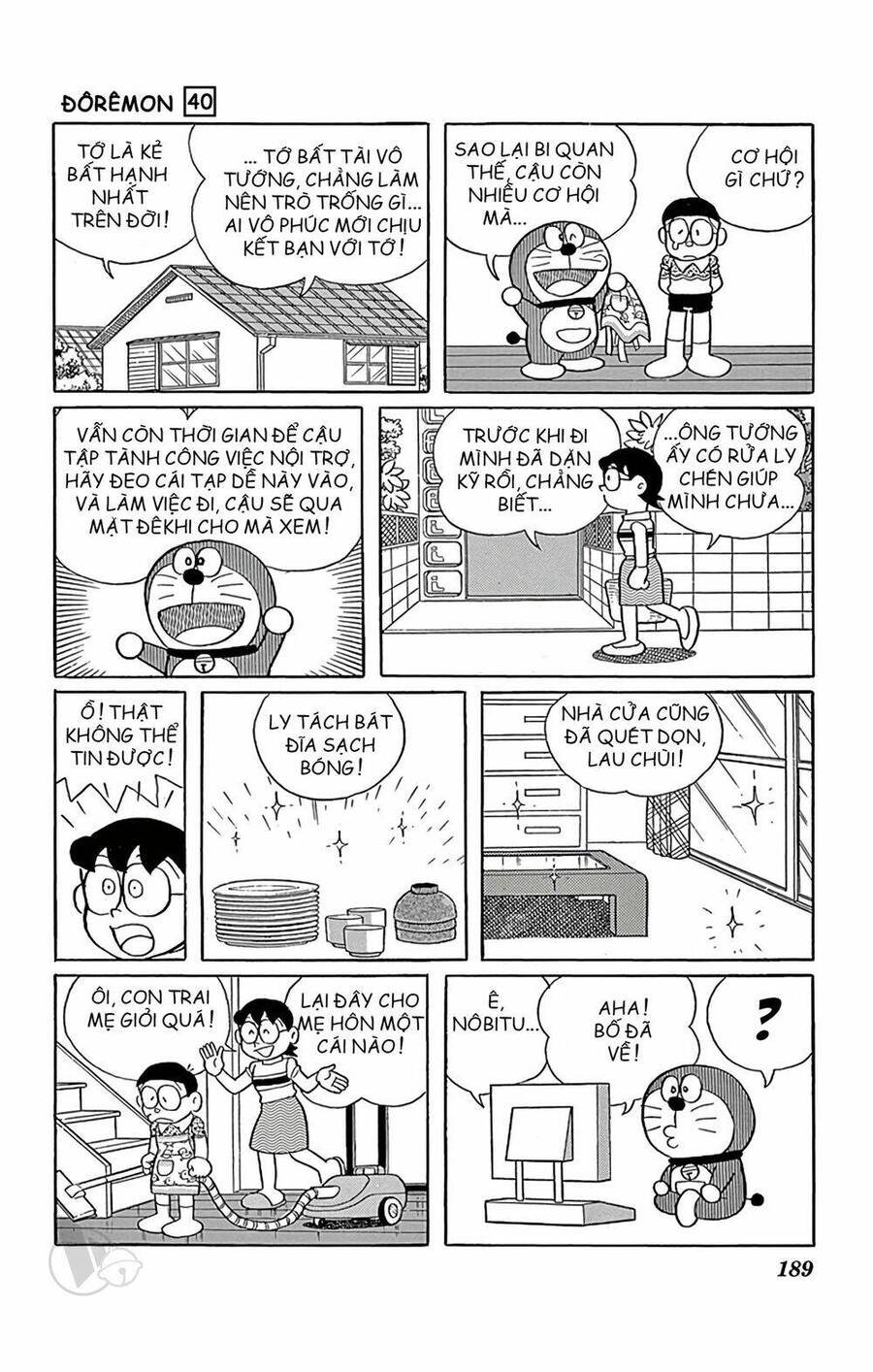 Truyện Ngắn Doraemon Mới Nhất Chapter 732 - Trang 2