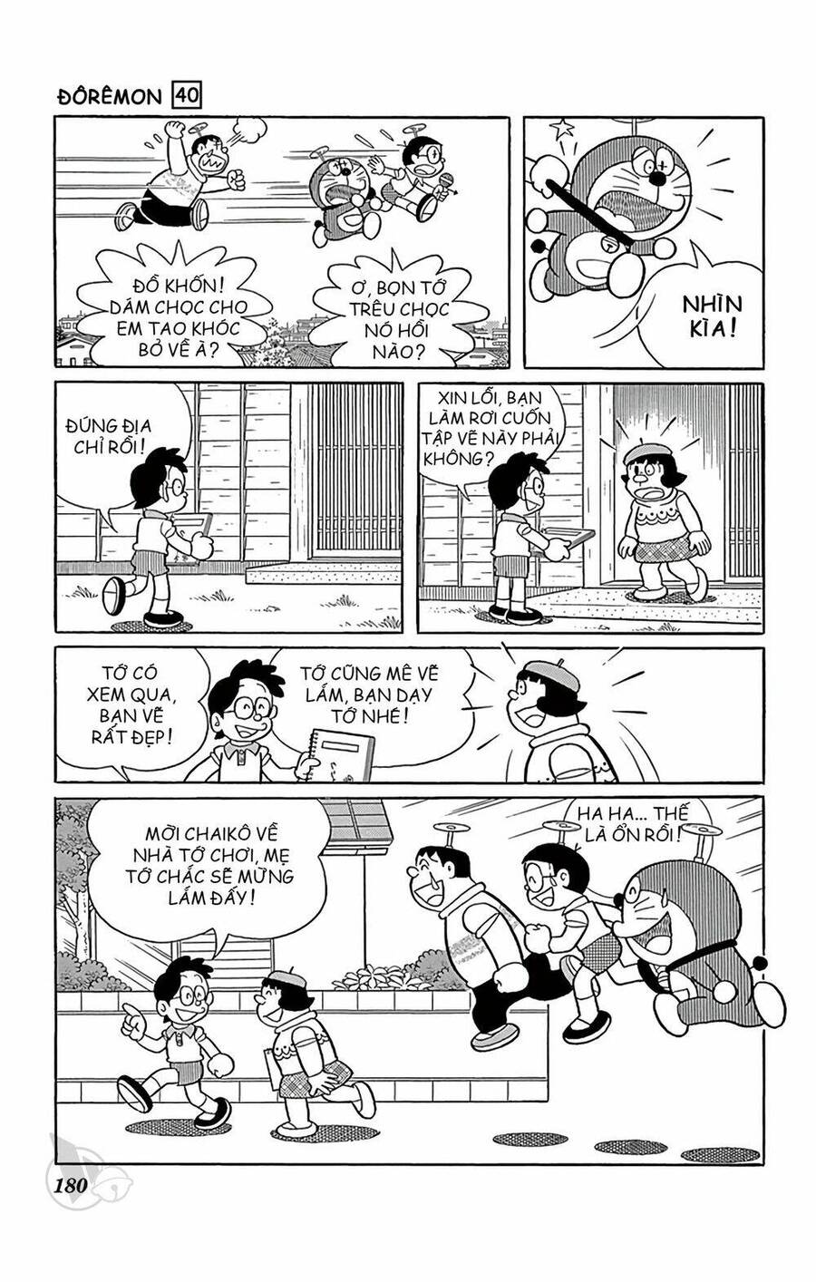 Truyện Ngắn Doraemon Mới Nhất Chapter 731 - Trang 2