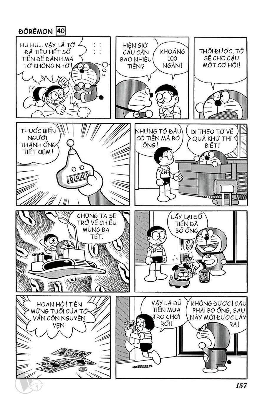 Truyện Ngắn Doraemon Mới Nhất Chapter 729 - Trang 2