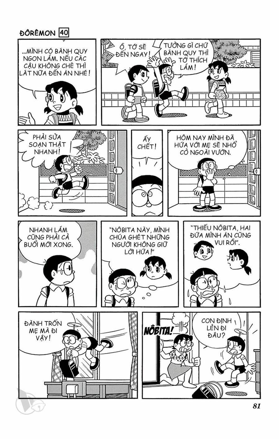 Truyện Ngắn Doraemon Mới Nhất Chapter 722 - Trang 2