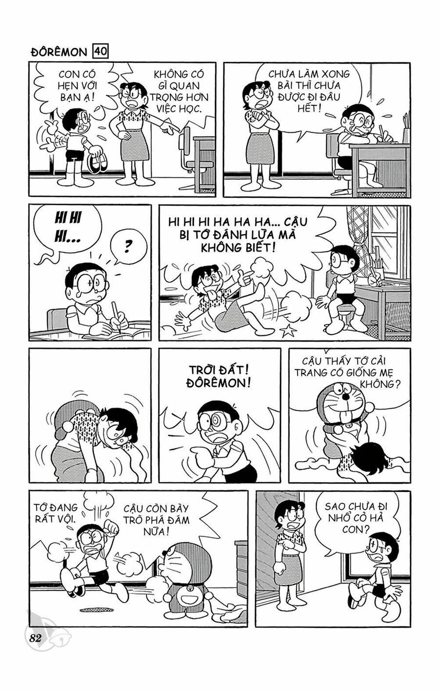 Truyện Ngắn Doraemon Mới Nhất Chapter 722 - Trang 2