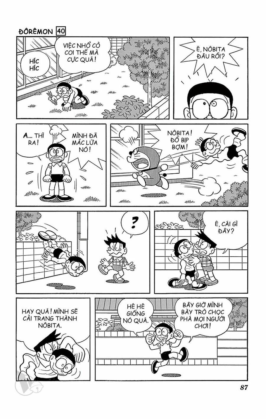 Truyện Ngắn Doraemon Mới Nhất Chapter 722 - Trang 2