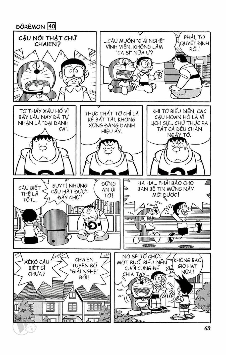 Truyện Ngắn Doraemon Mới Nhất Chapter 720 - Trang 2