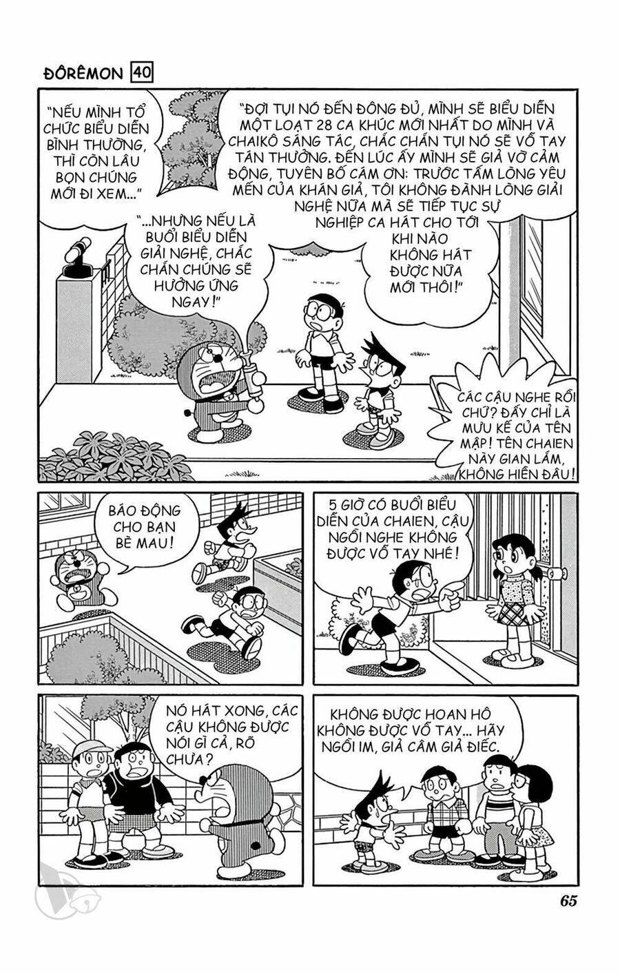 Truyện Ngắn Doraemon Mới Nhất Chapter 720 - Trang 2