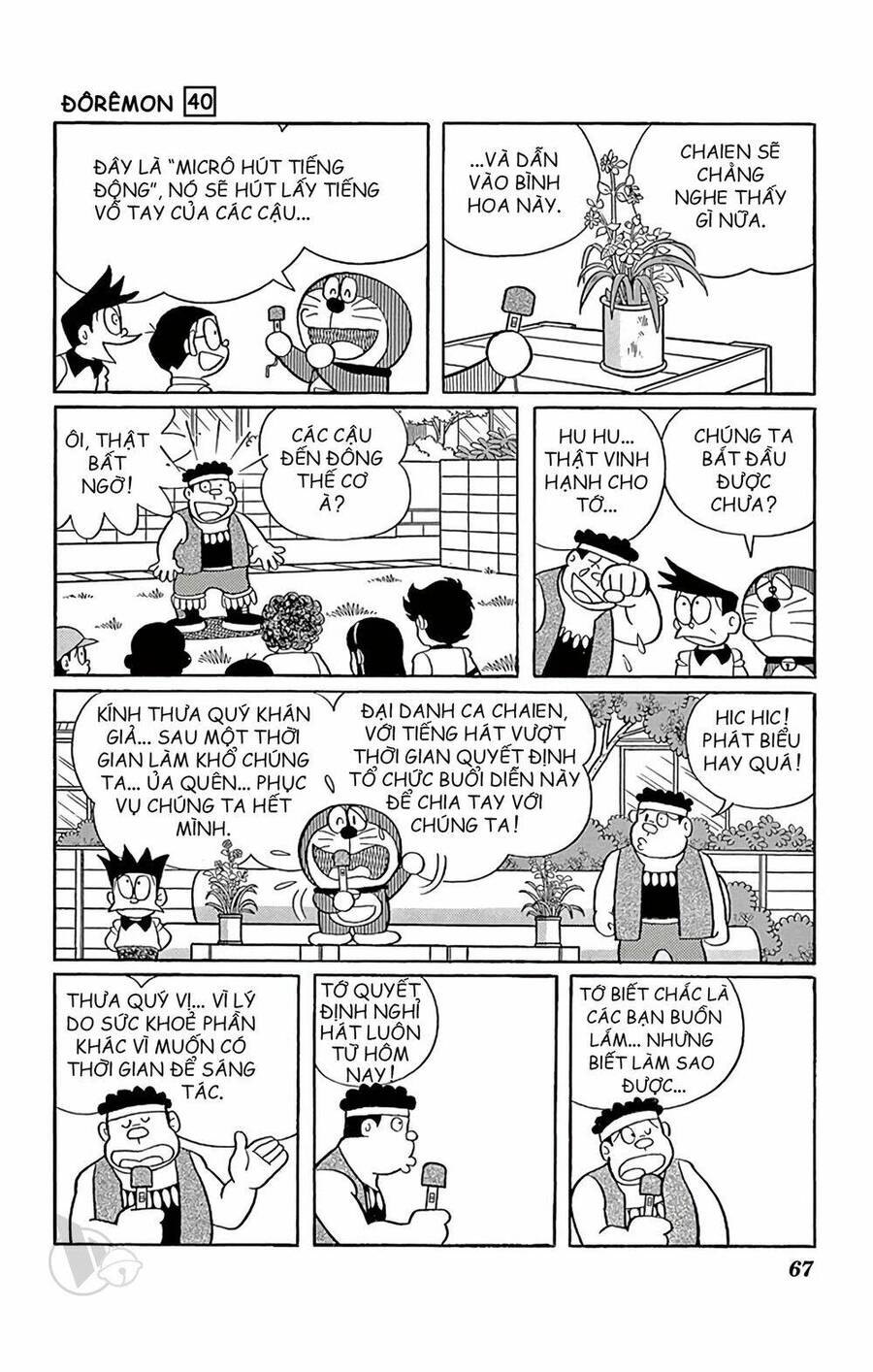 Truyện Ngắn Doraemon Mới Nhất Chapter 720 - Trang 2