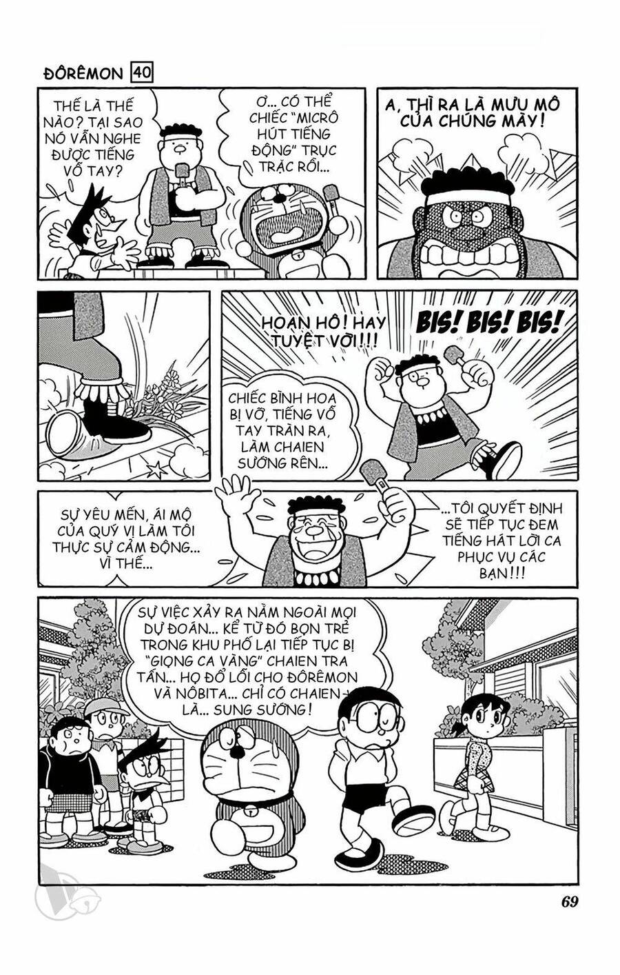 Truyện Ngắn Doraemon Mới Nhất Chapter 720 - Trang 2