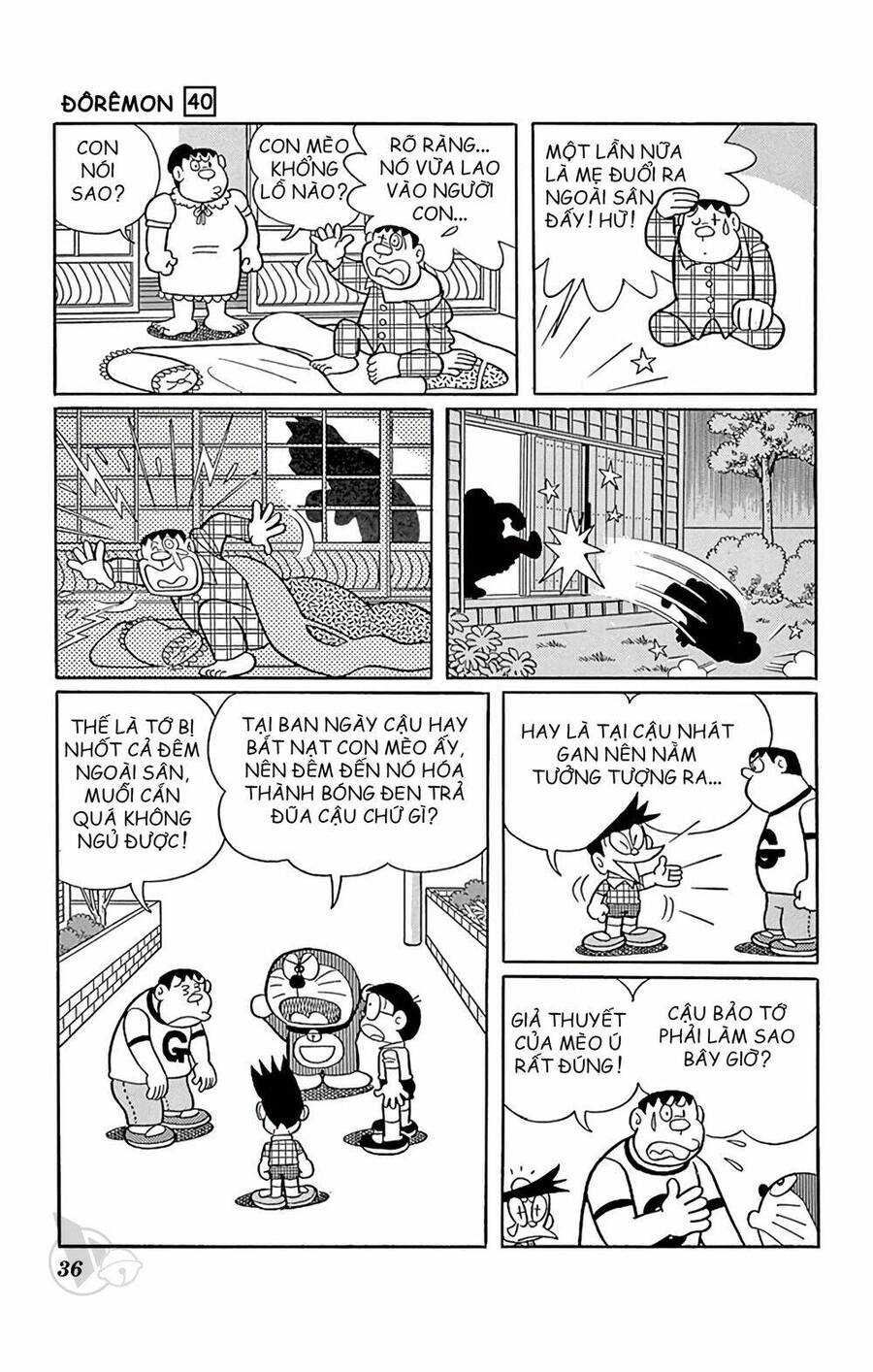 Truyện Ngắn Doraemon Mới Nhất Chapter 717 - Trang 2