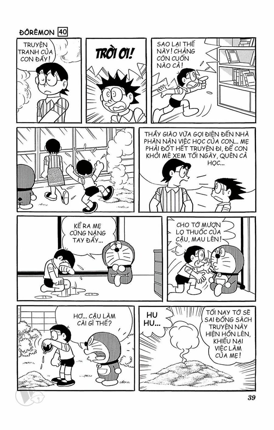 Truyện Ngắn Doraemon Mới Nhất Chapter 717 - Trang 2