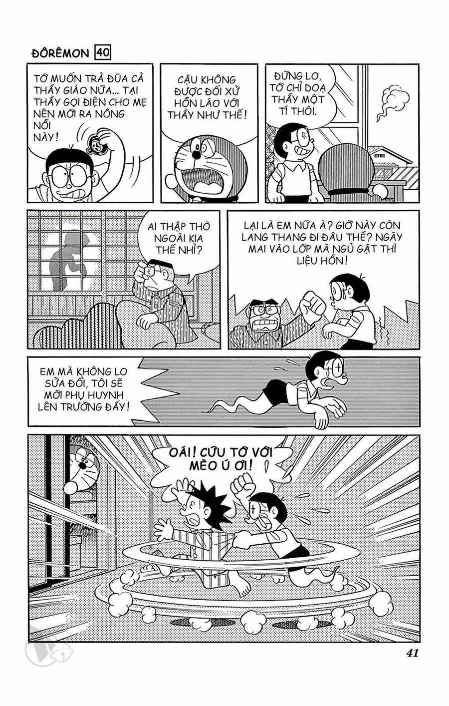 Truyện Ngắn Doraemon Mới Nhất Chapter 717 - Trang 2