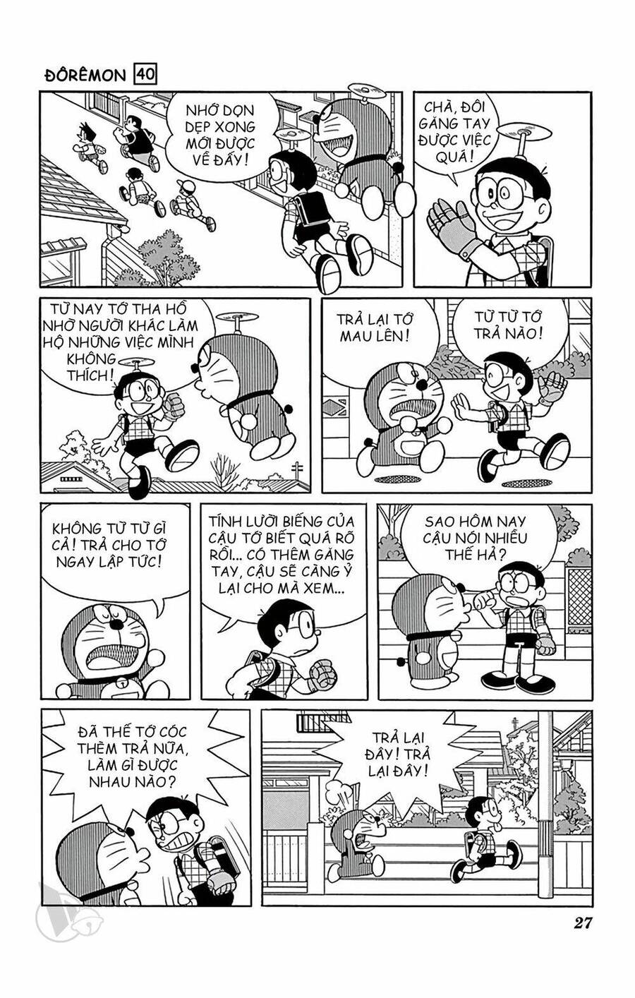 Truyện Ngắn Doraemon Mới Nhất Chapter 716 - Trang 2